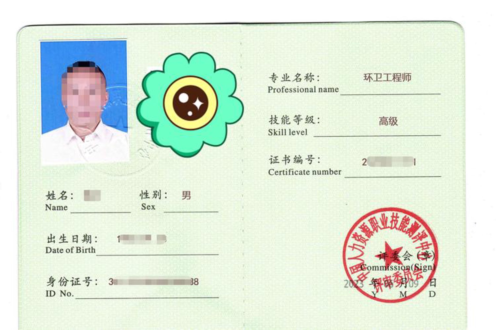 章贡市容环境